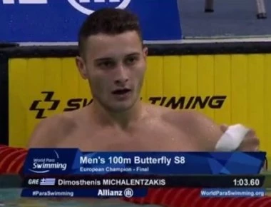 «Χρυσός» ο Μιχαλεντζάκης και στα 100μ. πεταλούδα!